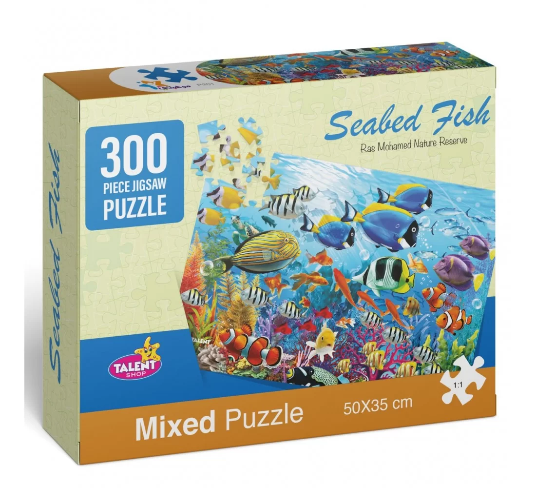 image of R45-2 بازل 300 قظعه