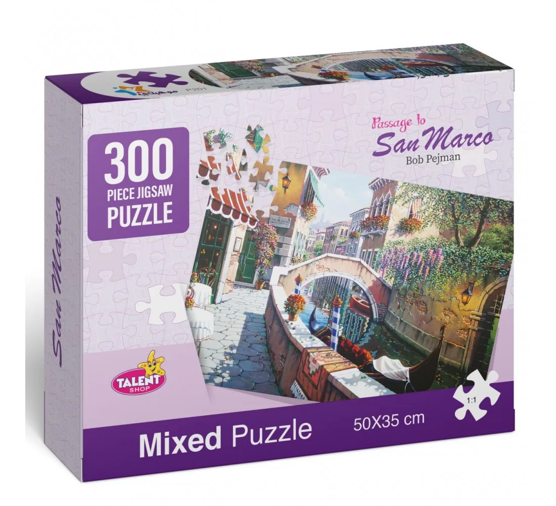 image of R45-2 بازل 300 قظعه