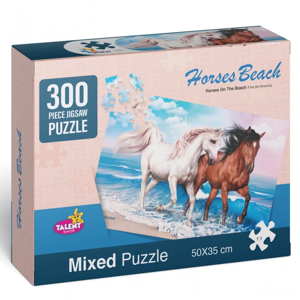 image of R45-2 بازل 300 قظعه