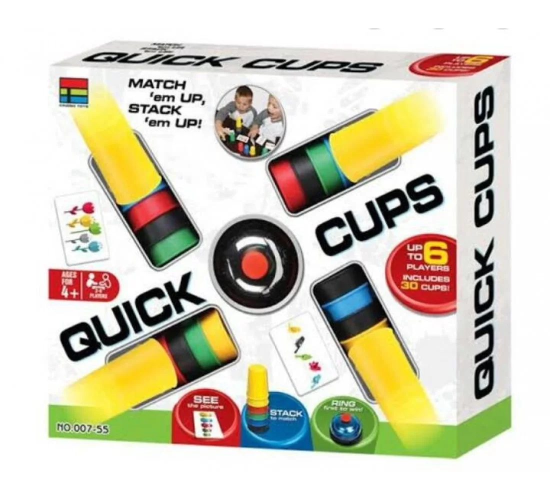 image of W37-42 اكواب السرعة