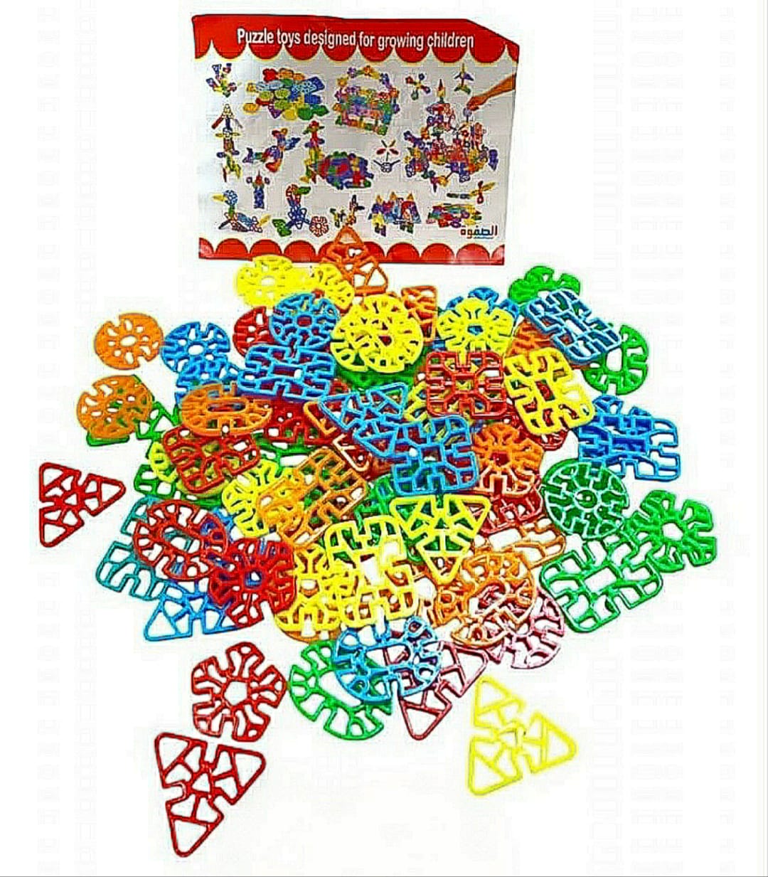 image of R49-10 المبتكر الصغير مصري