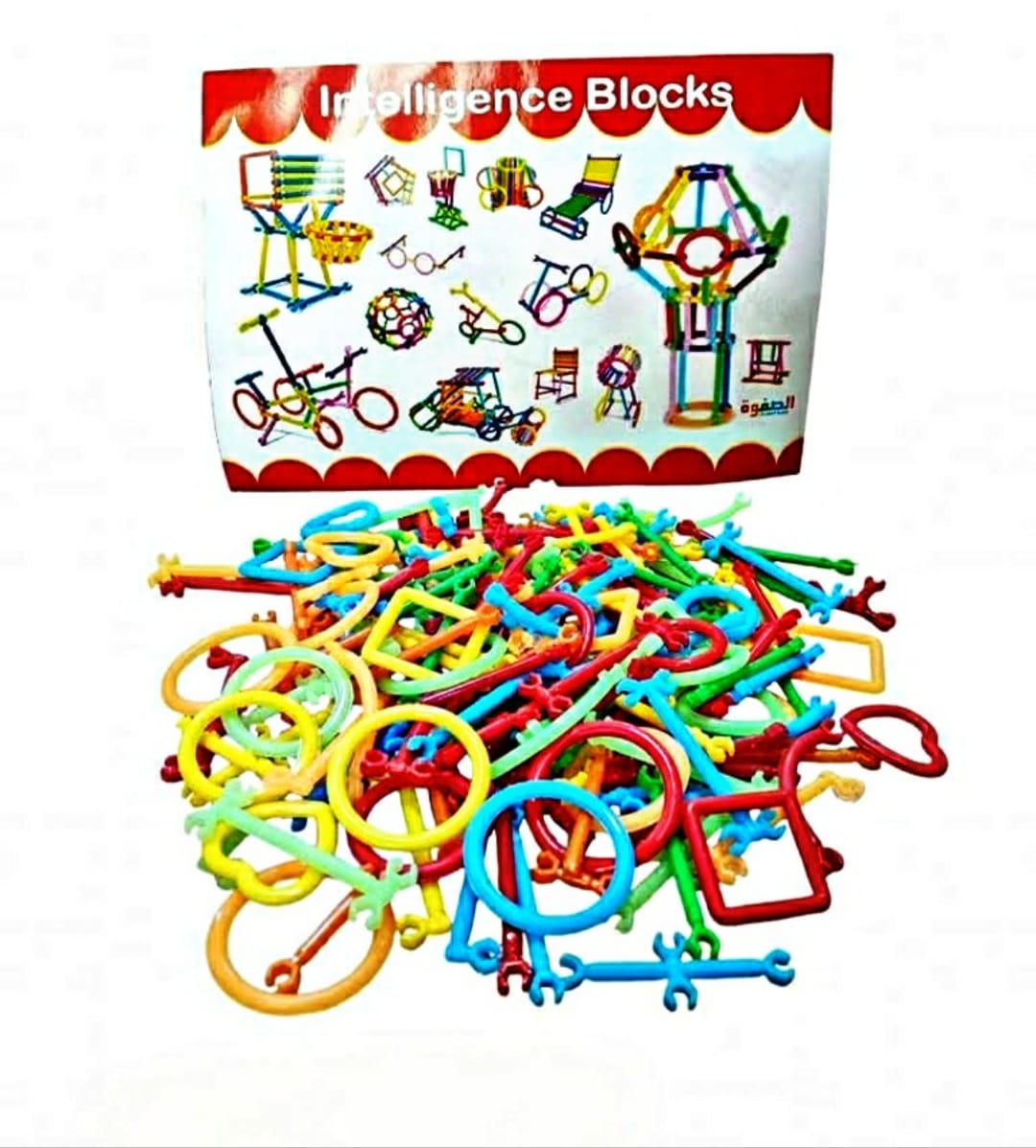 image of R53-15 المبتكر الصغير مصري