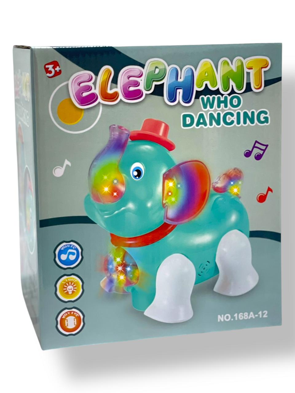 image of الفيل الراقص