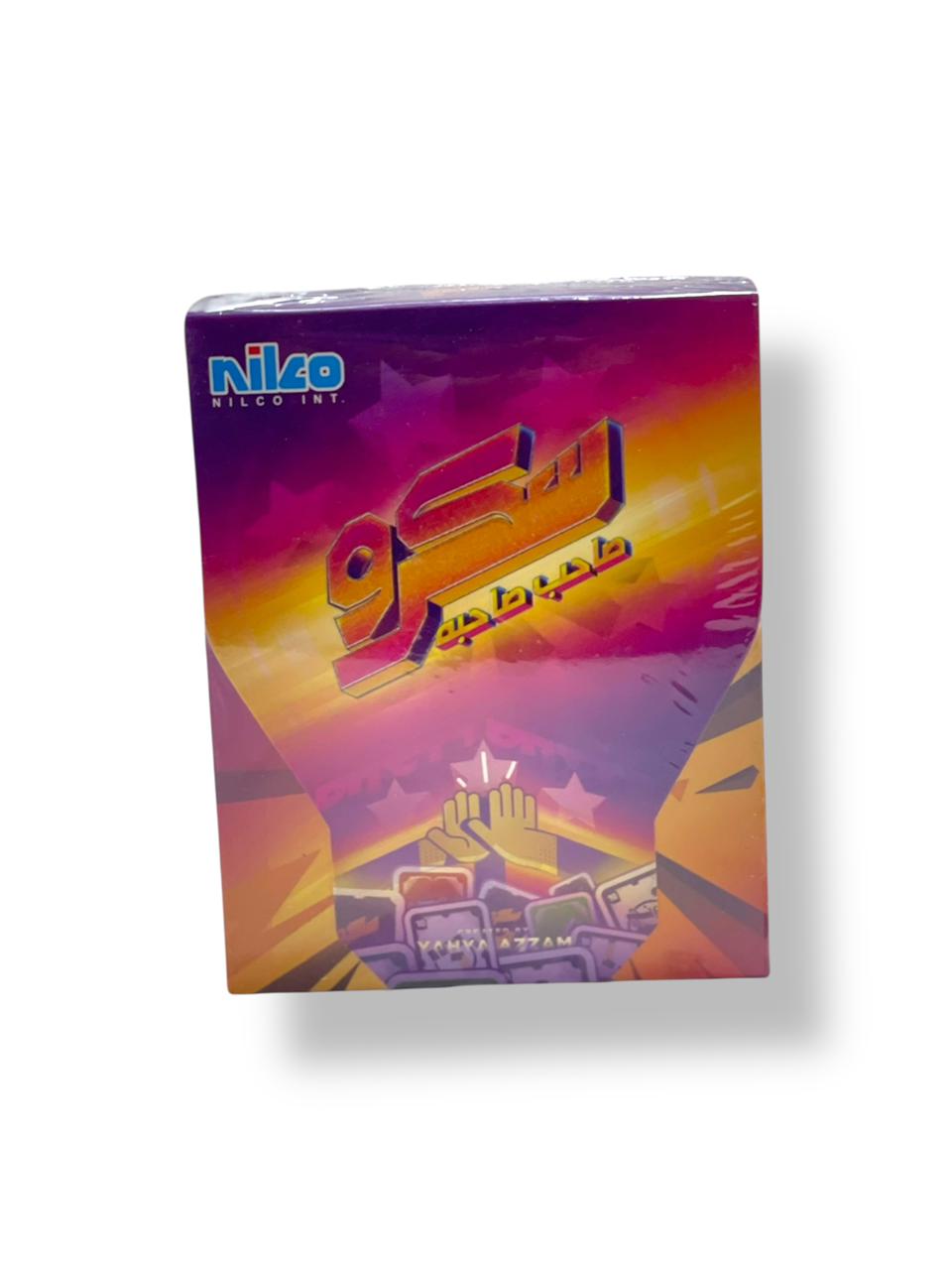 image of اسكرو الاصلية