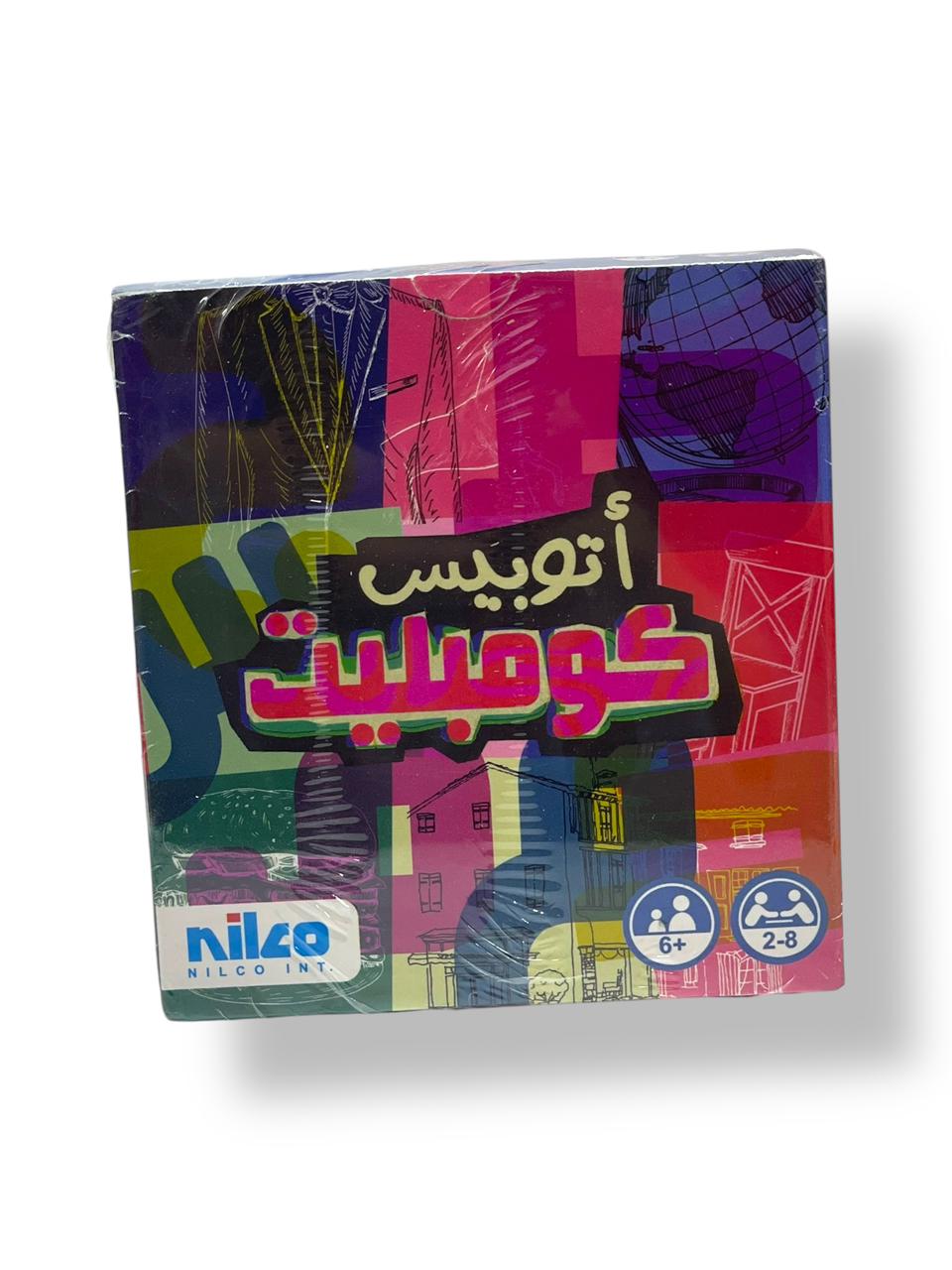 image of اتوبيس كومبليت