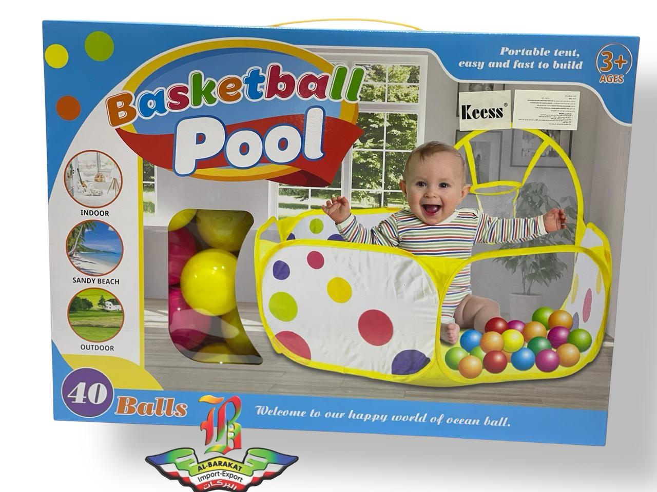 image of بوول باسكت