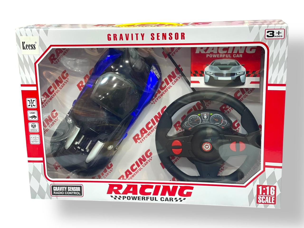 image of عربيه ريموت شحن