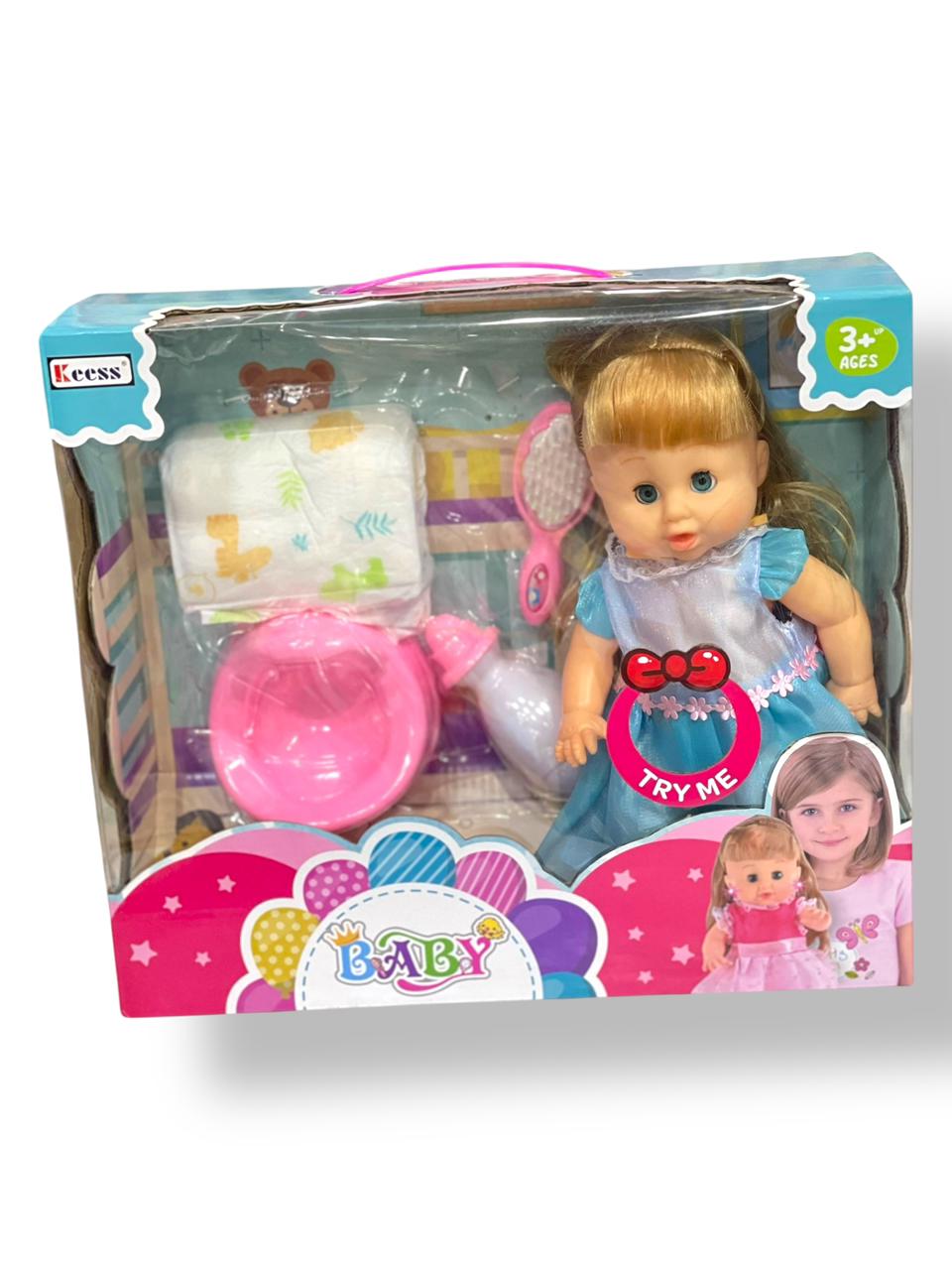 image of بيبي بورن