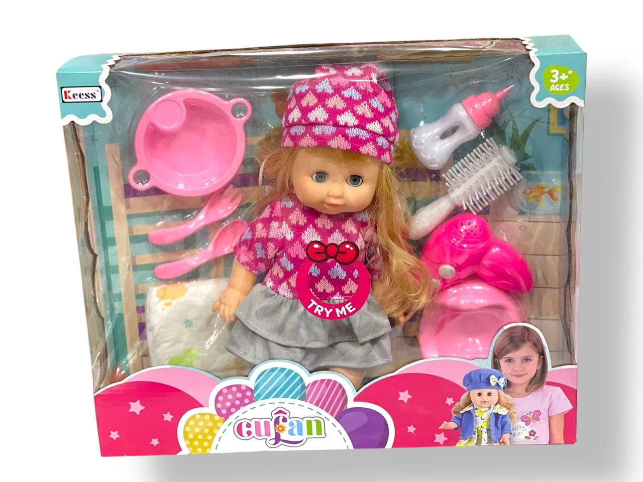 image of بيبي بورن