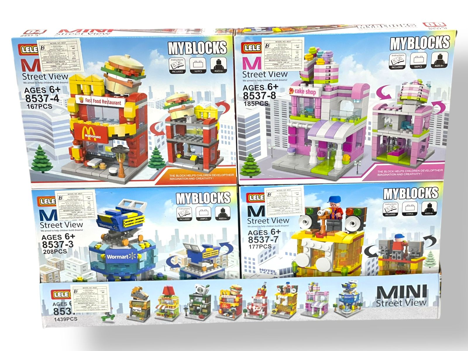 image of ليجو معماري 185 قطعه