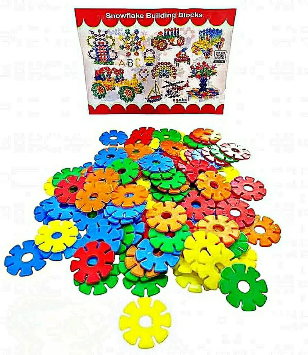 R49-12 المبتكر الصغير مصري