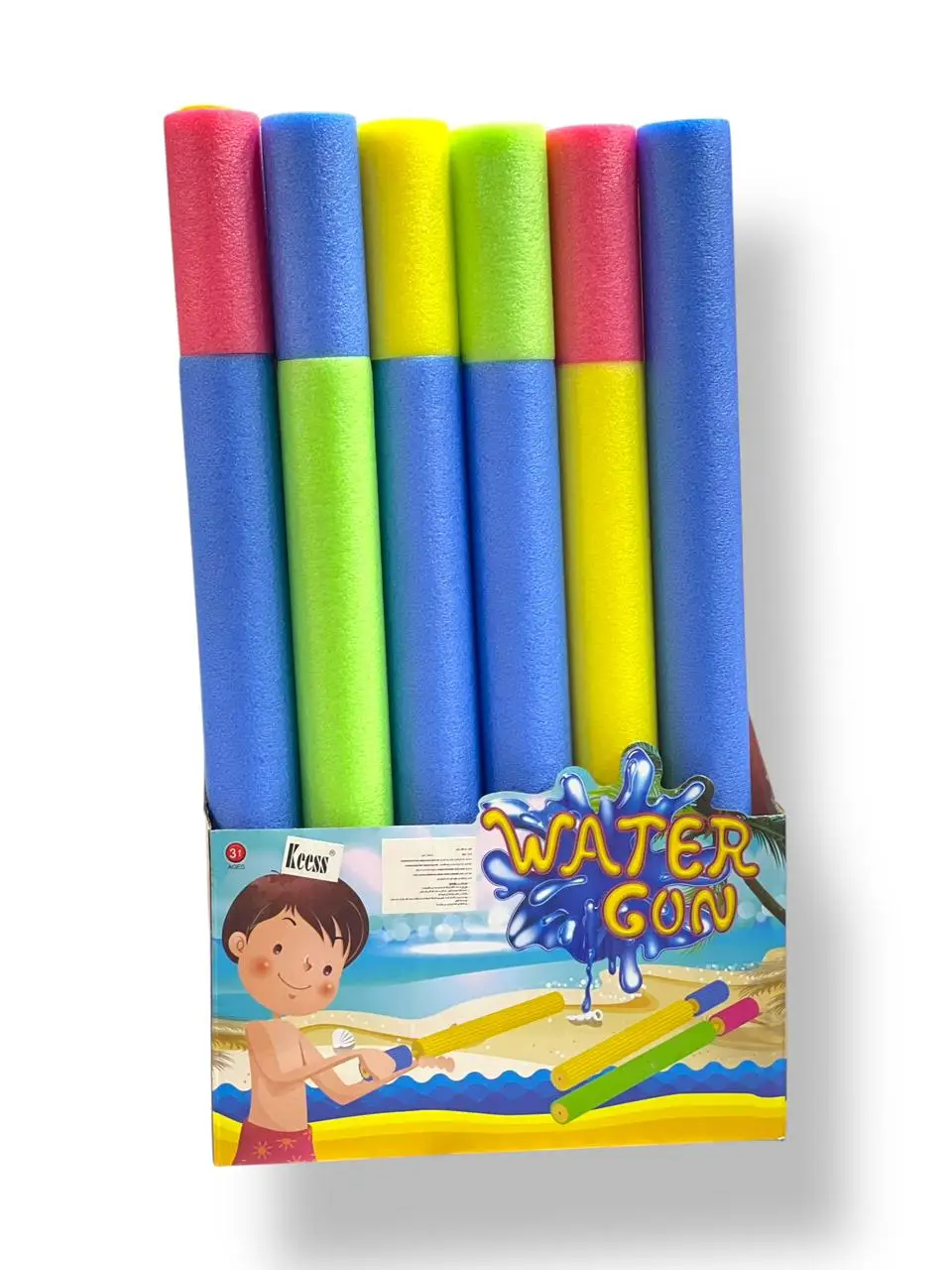 مسدس ماء اسفنجي