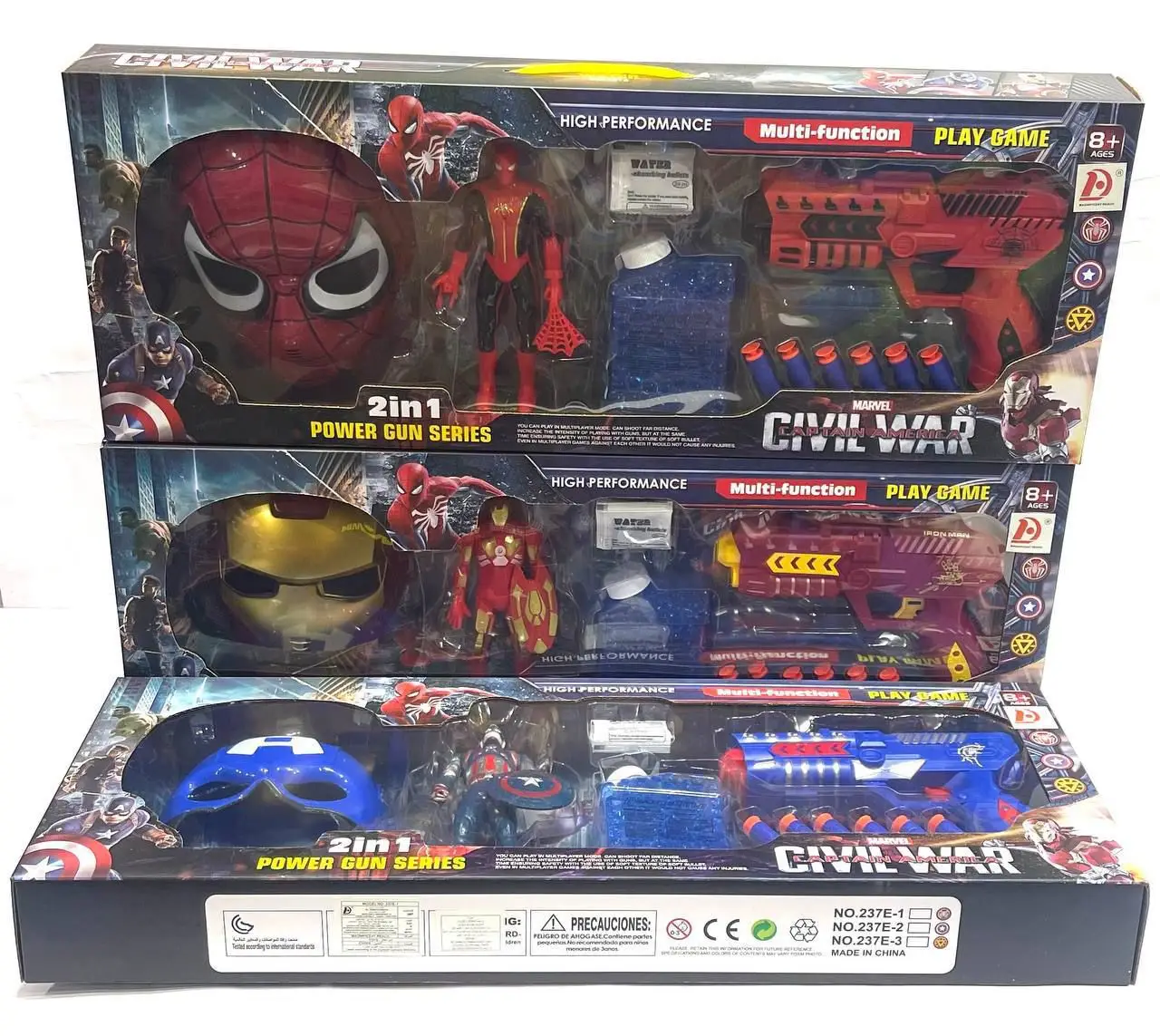 مدفع جيل avengers+شخصيه+قناع