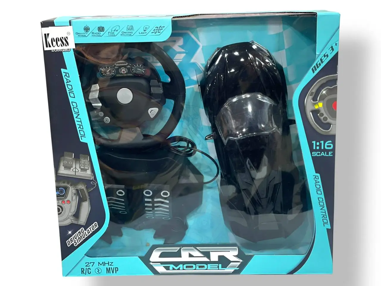 عربية ريموت دواسة