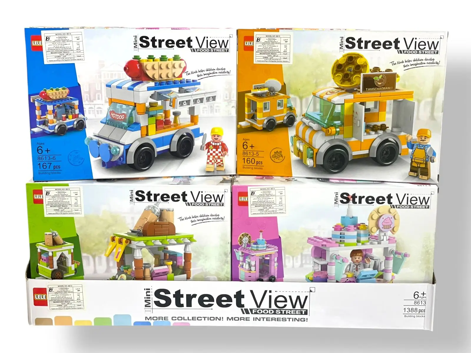 ليجو معماري 160 قطعه