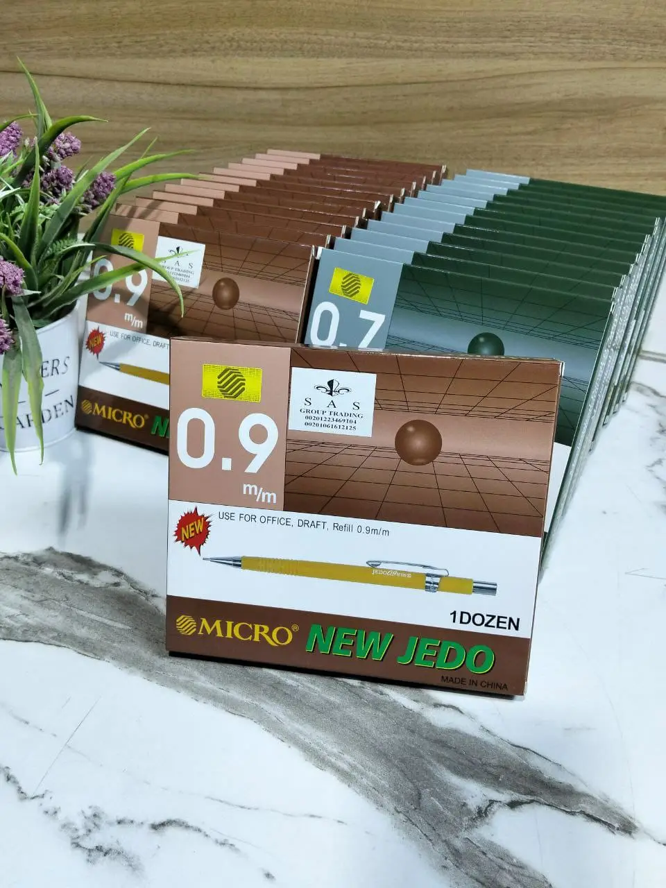 قلم سنون رصاص 0.9 ملي 3 قطعة ( عرض)