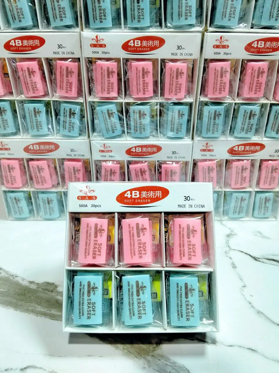 (عرض) 4 قطع ممحاة  - كود 197