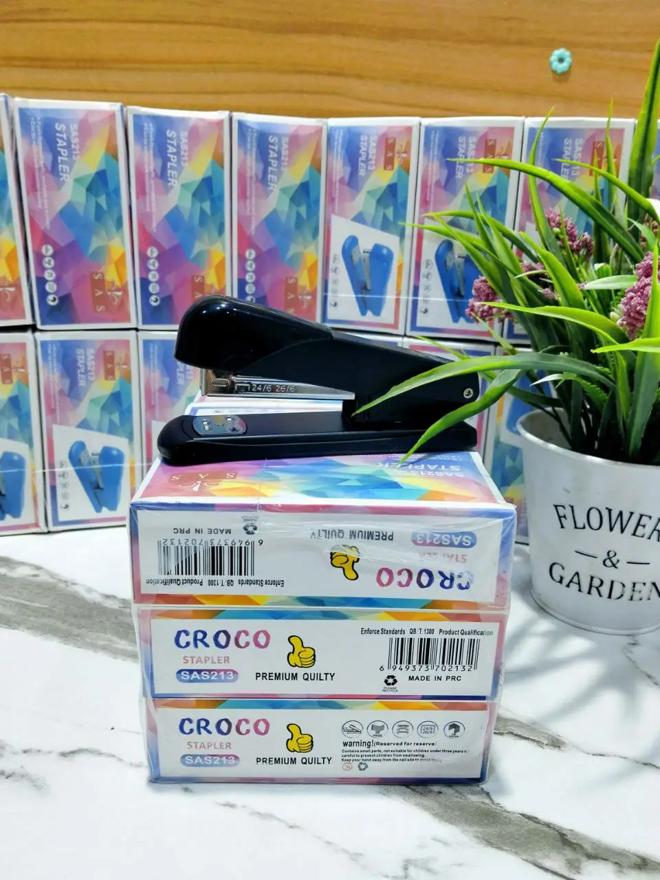 دباسة مكتب - كود 213