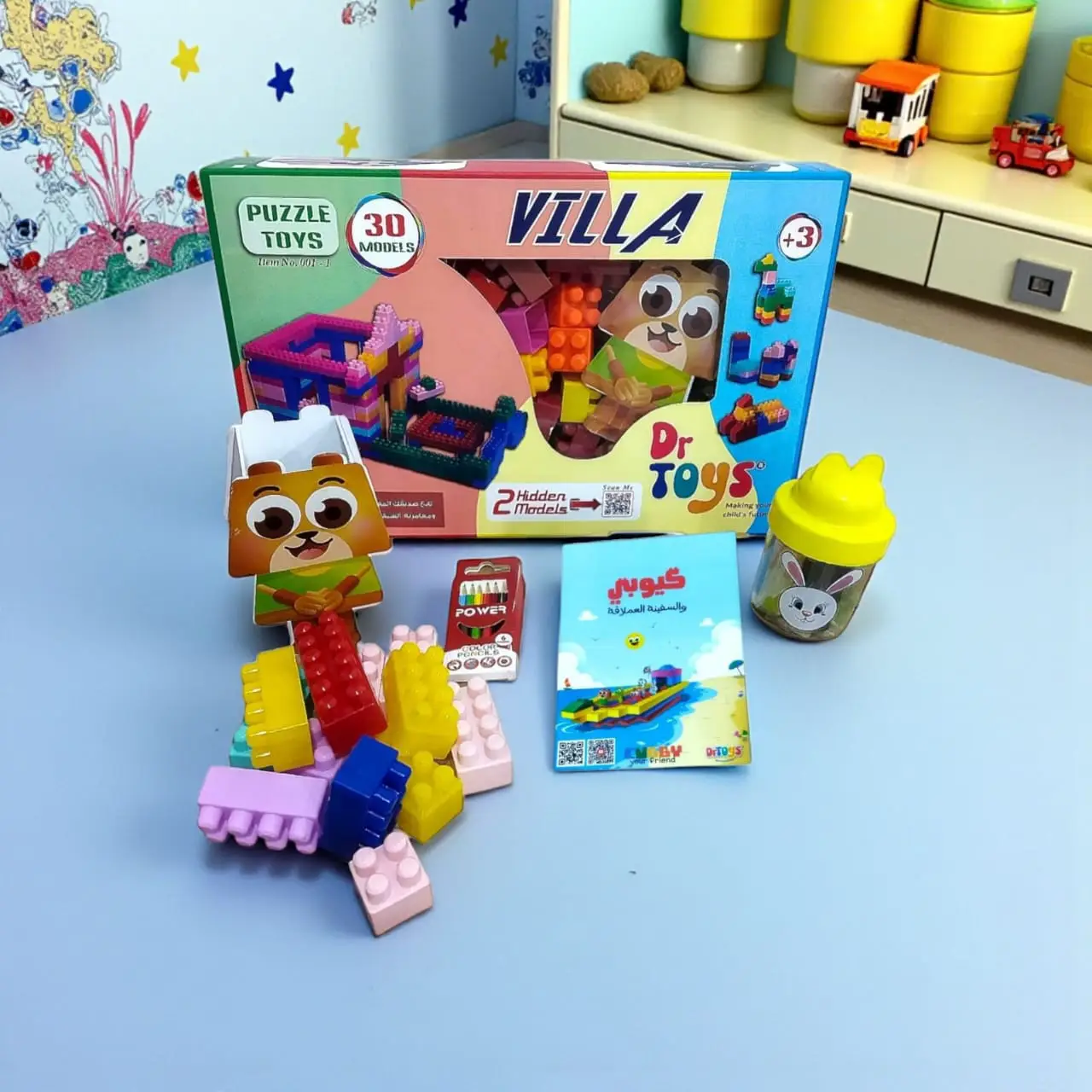 مجموعة كيوبي من دكتور تويز